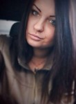 Ксения, 26 лет, Новокузнецк
