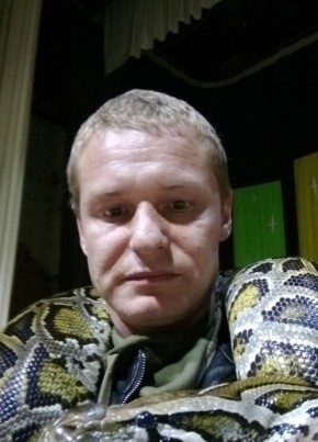 Александр
