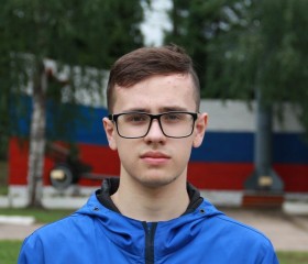 Дима, 24 года, Челябинск
