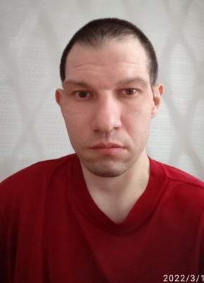 Андрей Рябцев, 38, Россия, Елец