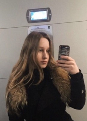 Ольга, 22, Россия, Нахабино