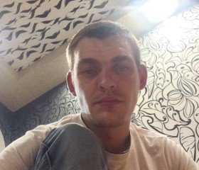 Вадим, 34 года, Екатеринбург