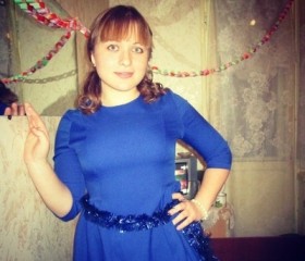 Полина, 29 лет, Ульяновск