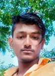 Amardeep, 19 лет, Patna