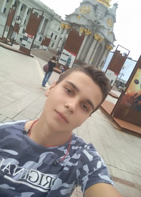 Вова, 21, Україна, Київ