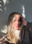 Лиза - Томск