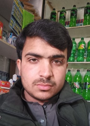 Farhar, 19, جمهورئ اسلامئ افغانستان, خوست