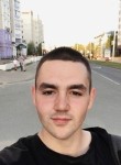 Никита - Фурманов