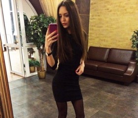 Александра  Шавченко , 25 лет, Даланзадгад