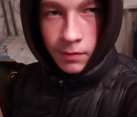Михаил, 19 лет, Челябинск