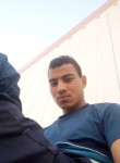 أحمد, 26 лет, Ghardaïa