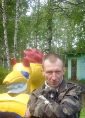Сергей, 24, Россия, Карабаново