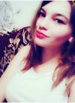 Маргарита, 23 года, Ростов-на-Дону