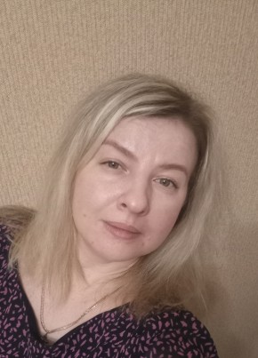 Валентина, 43, Россия, Саратов