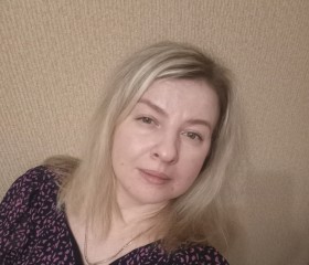 Валентина, 43 года, Саратов