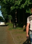 Михаил, 40 лет, Брянск
