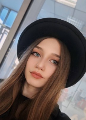 Алёна, 20, Россия, Пермь