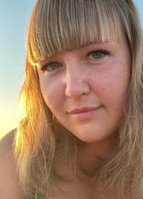 Екатерина, 29, Россия, Сызрань