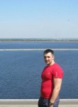 Александр, 35 лет, Київ