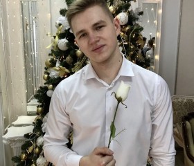 Иван, 23 года, Стерлитамак