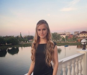 Алина, 29 лет, Ульяновск