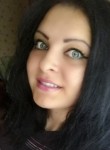 Елена, 30 лет, Омск