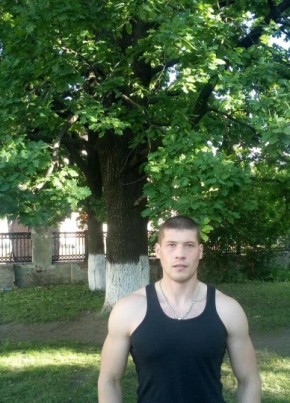 Дмитрий, 34, Россия, Мичуринск