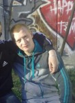 Виталий, 29 лет, Архангельск