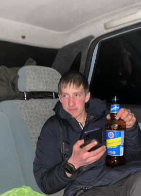 Андрей, 23, Россия, Чистополь