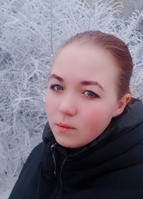 Кристина, 31, Россия, Черногорск
