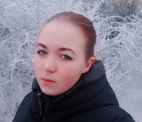 Кристина, 31 год, Черногорск