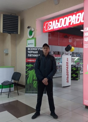 Алексей, 39, Россия, Мичуринск