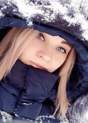 Alisa, 28, Россия, Москва
