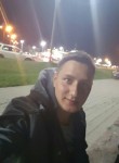 Иван, 32 года, Петропавловск-Камчатский
