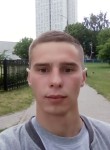 Владислав, 29 лет, Салігорск