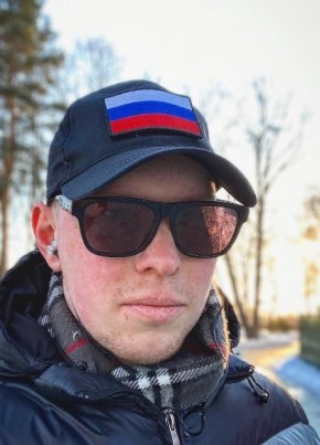 Артем, 29, Россия, Ярославль