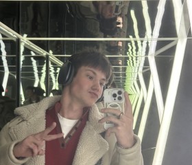 Gordey, 19, Saint Petersburg