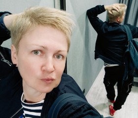 Татьяна, 46 лет, Нижний Новгород