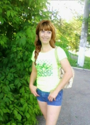 Галина, 44, Россия, Находка