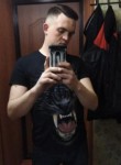 Димон - Вологда