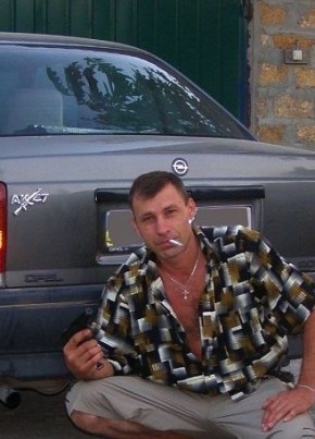 Сергей, 51, Україна, Новомосковськ