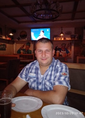 Евгений, 36, Россия, Миллерово