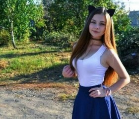 Маша, 19 лет, Москва
