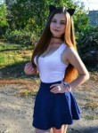 Маша, 19 лет, Москва