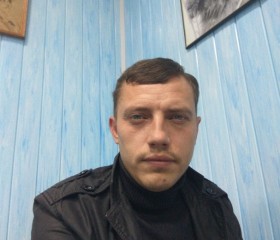 Александр, 42 года, Мичуринск