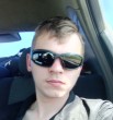 Степан