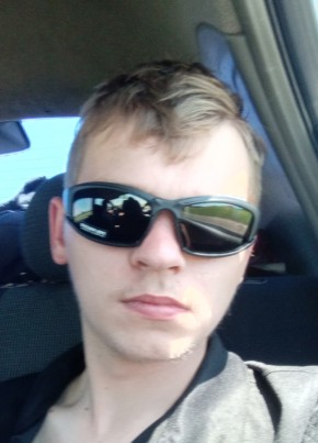 Stepan, 23, Russia, Moscow