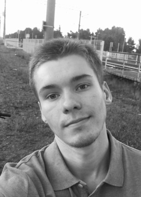 Даниил, 24, Россия, Шадринск