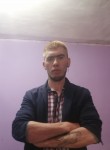 Михаил - Красноярск