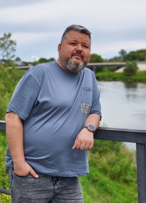 Александр из Коврова 45 лет